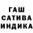Amphetamine Premium Poly Khvorostova