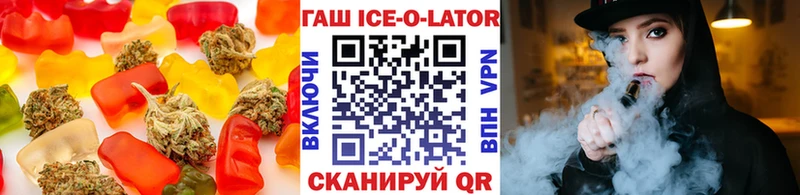 Купить где  Красноуральск  Canna-Cookies конопля 