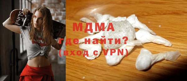 mix Баксан
