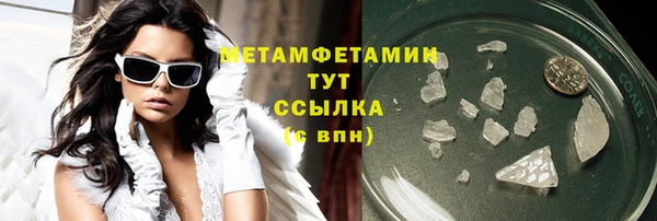 дурь Балахна