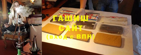 mix Баксан