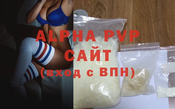 дурь Балахна