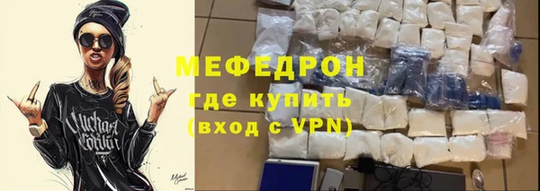 mix Баксан