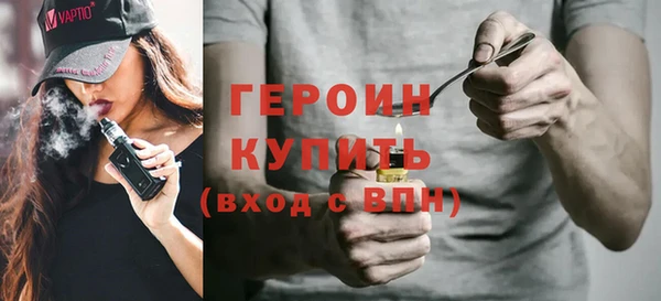 дурь Балахна