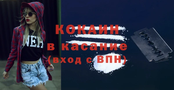 mix Баксан
