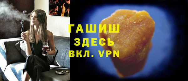 тгк Балабаново