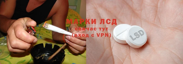 дурь Балахна