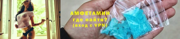 mix Баксан