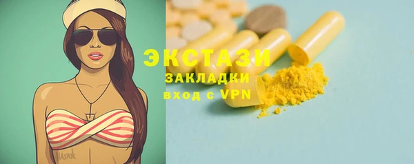 mix Баксан