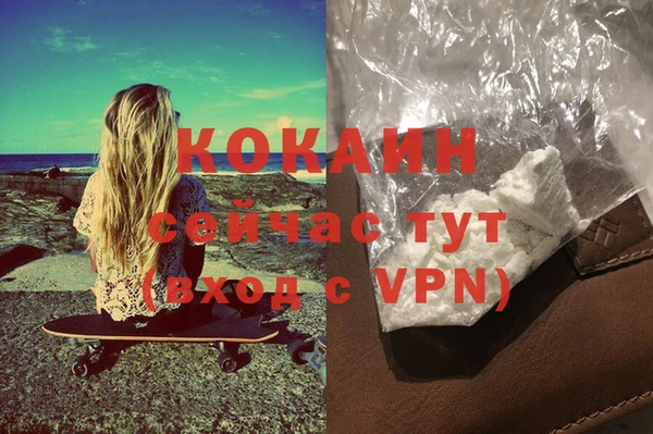 дурь Балахна