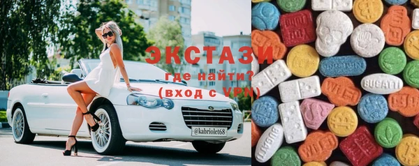 mix Баксан