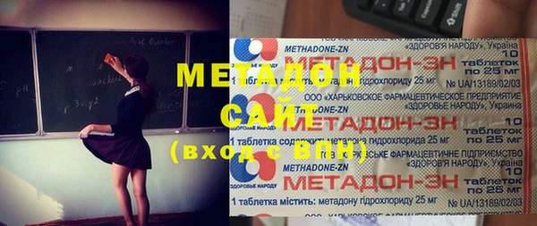 дурь Балахна