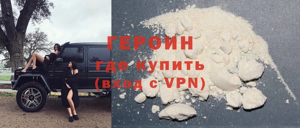 тгк Балабаново