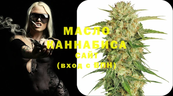 дурь Балахна