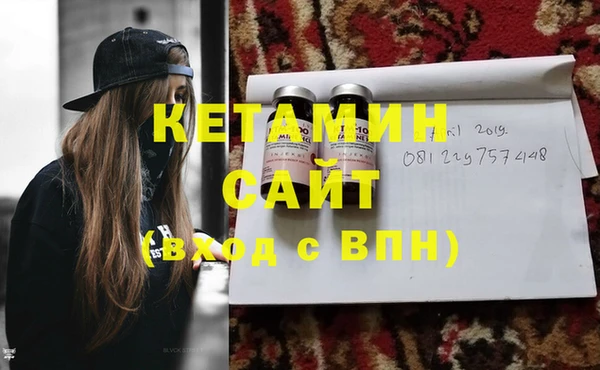 дурь Балахна