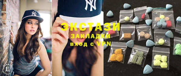 дурь Балахна