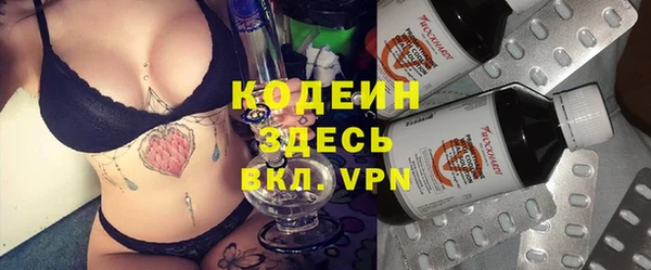 тгк Балабаново