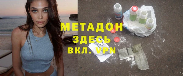 mix Баксан