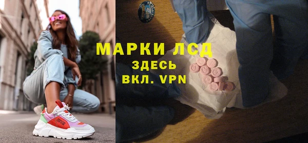дурь Балахна