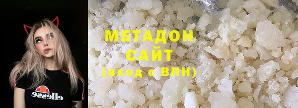 дурь Балахна