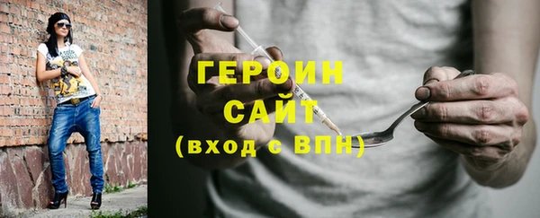 дурь Балахна